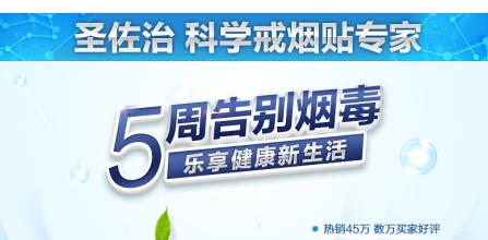 戒煙糖哪個牌子好，戒煙糖品牌排行