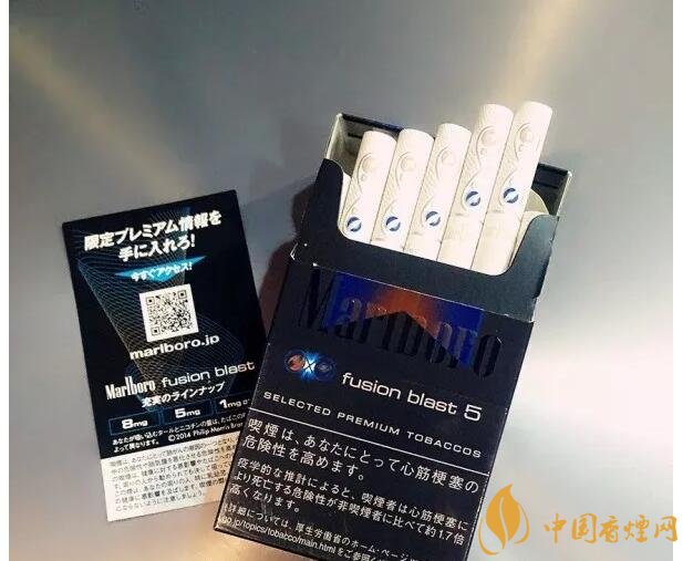 萬寶路爆珠有幾種，萬寶路爆珠多少錢