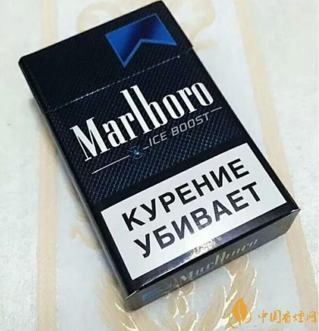 萬寶路爆珠有幾種，萬寶路爆珠多少錢