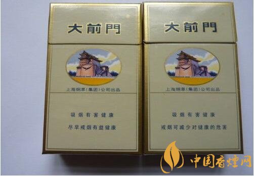 中國最便宜香煙排行榜，大前門一直在堅守