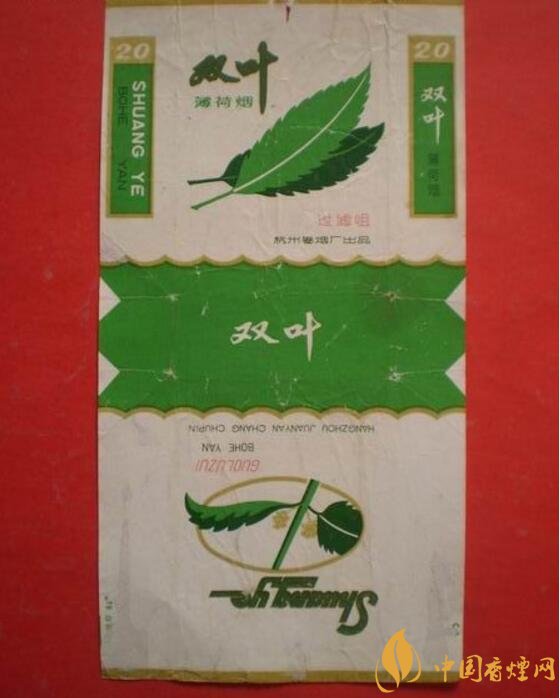 中國最便宜香煙排行榜，大前門一直在堅守