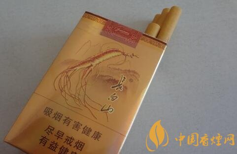 長(zhǎng)白山(金人參)香煙怎么樣， 長(zhǎng)白山人參煙有人參嗎