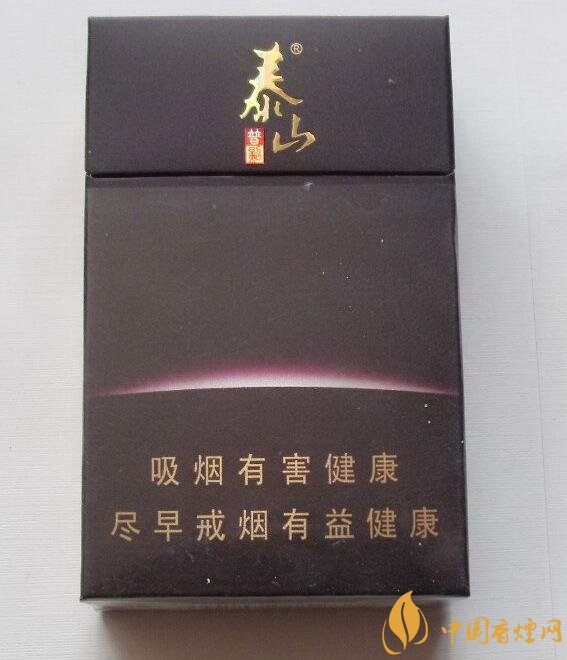 泰山香煙價(jià)格多少，泰山高端香煙系列價(jià)格