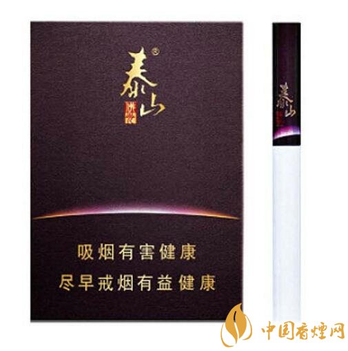 泰山香煙價(jià)格多少，泰山高端香煙系列價(jià)格