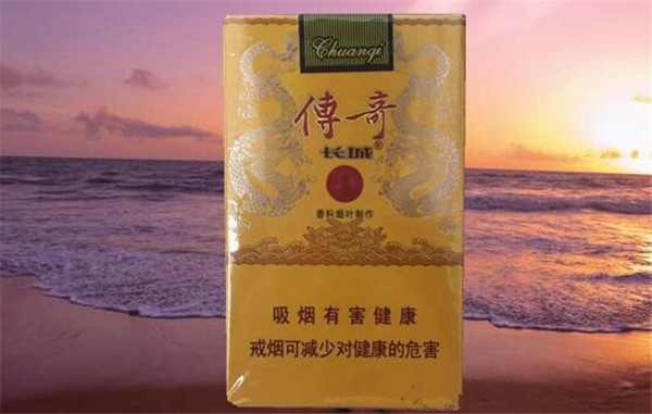 長(zhǎng)城雪茄煙(軟傳奇)多少錢(qián) 長(zhǎng)城軟傳奇雪茄價(jià)格35元/包