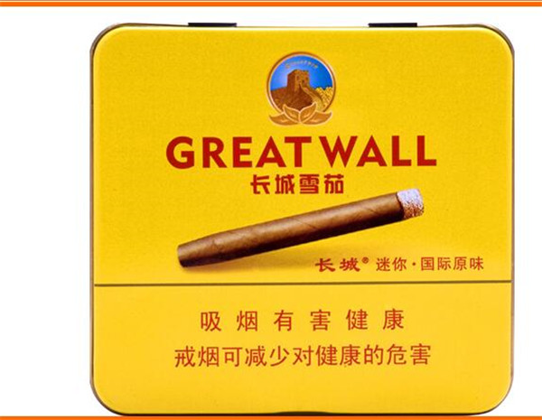 長(zhǎng)城雪茄煙(迷你國(guó)際原味)多少錢(qián) 長(zhǎng)城迷你國(guó)際原味價(jià)格25元/包