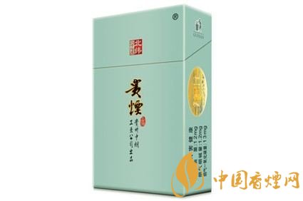 20元左右貴煙價(jià)格表及圖片，貴煙一直在創(chuàng)新