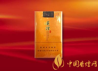 20元左右貴煙價(jià)格表及圖片，貴煙一直在創(chuàng)新