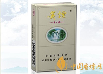 10元左右貴煙香煙價(jià)格表及圖片，貴煙不貴