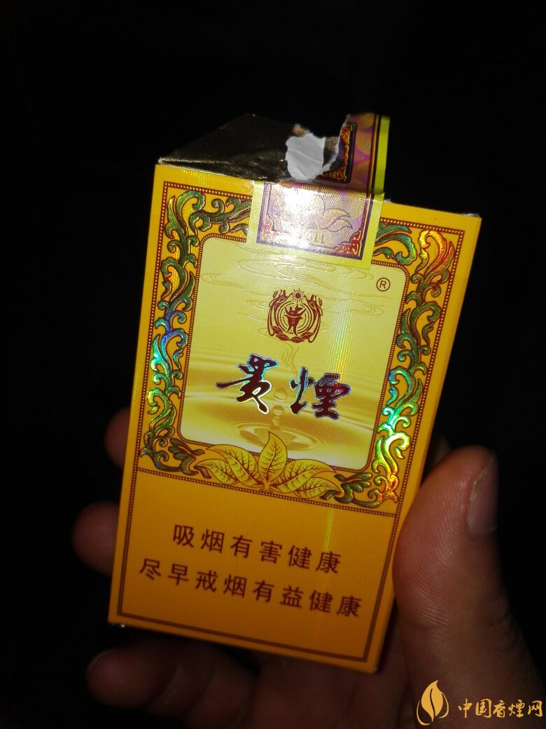 中高檔貴煙價(jià)格表及圖片，主打國酒香系列