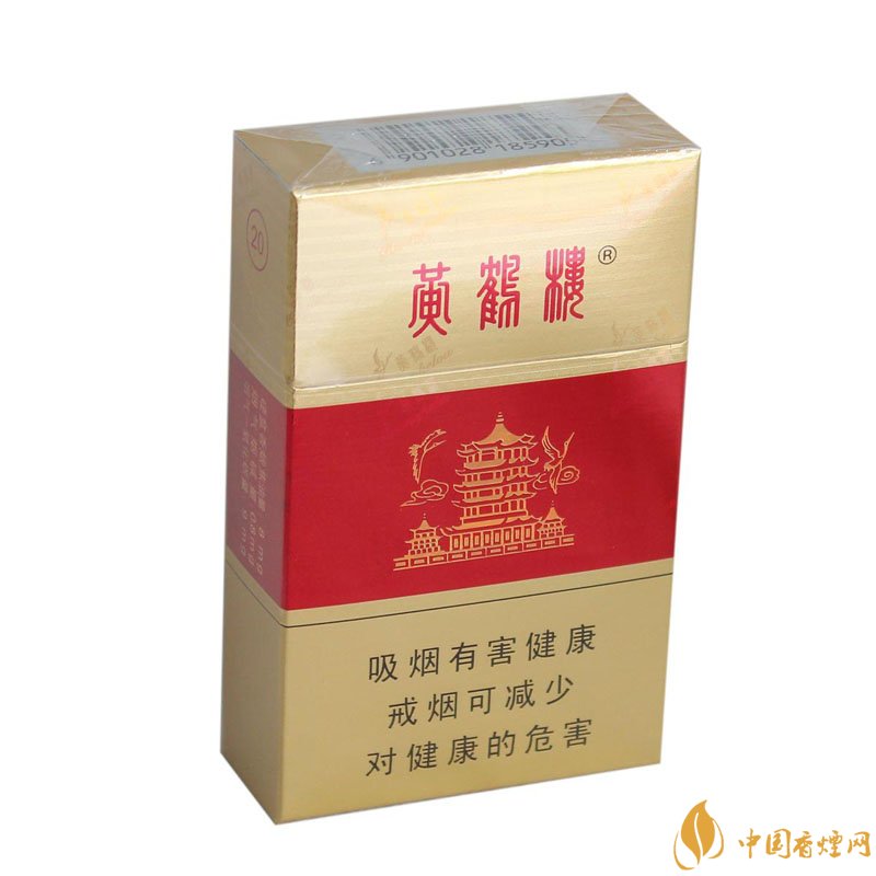20元左右的黃鶴樓價(jià)格表及圖片，天賜淡雅香