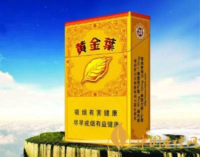給長(zhǎng)輩送禮送什么香煙好，黃鶴樓祝福寓意好