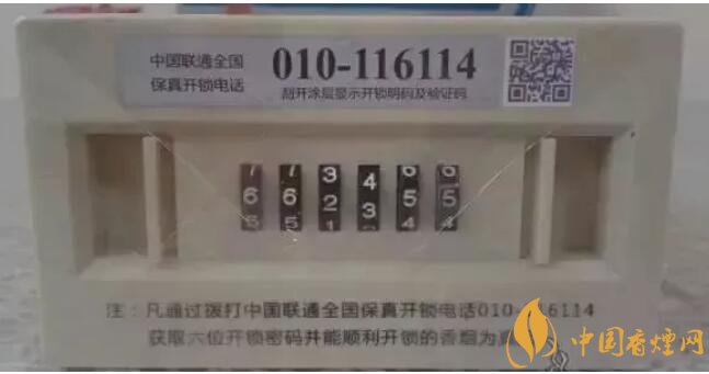 給客戶送禮送什么好，這些香煙不掉價(jià)