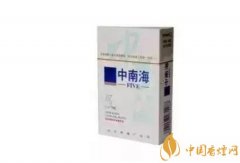 中國(guó)香煙品牌有哪些202個(gè)品牌都是哪里的