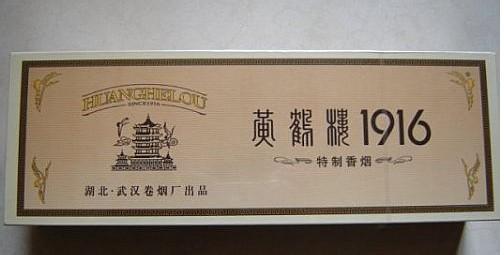 中國(guó)香煙品牌有哪些，202個(gè)品牌都是哪里的