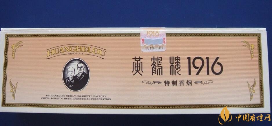 微信上賣的煙能抽嗎，朋友圈賣香煙違法