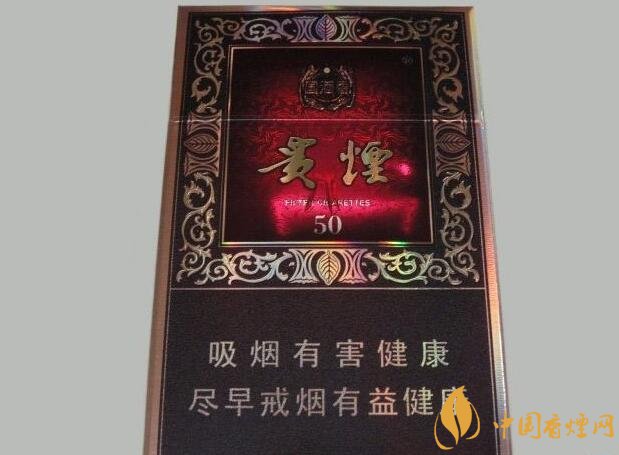 國產(chǎn)爆珠煙價格表，萬寶路爆珠并不是唯一