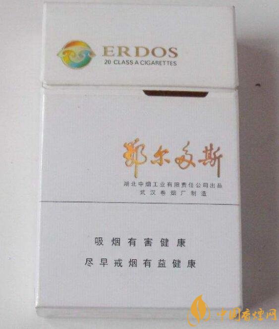 國產(chǎn)爆珠煙價格表，萬寶路爆珠并不是唯一