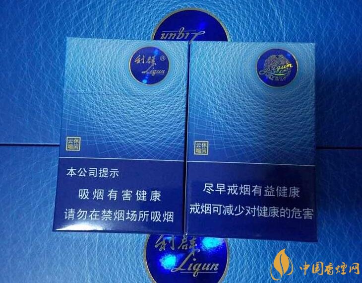高檔細(xì)支香煙價(jià)格表及圖片，南京煙受到追捧