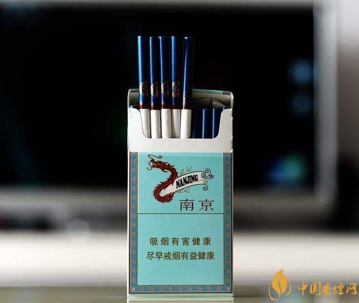 20左右細支香煙哪個好，南京炫赫門銷量最好