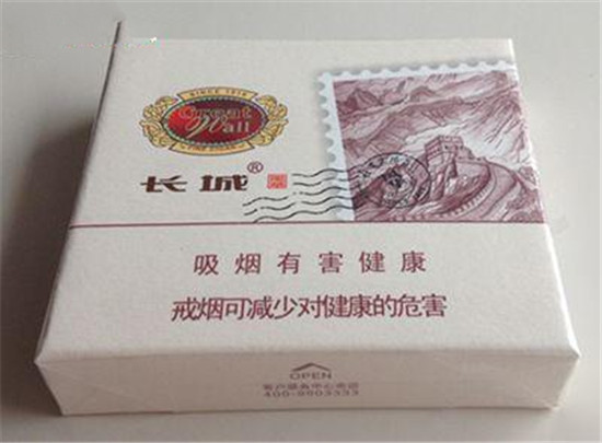 長城雪茄煙(風華)價格表圖 長城風華雪茄多少錢