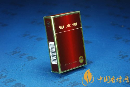 10元左右白沙煙價格表，精品白沙代代相傳