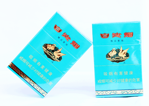 10元左右白沙煙價格表，精品白沙代代相傳