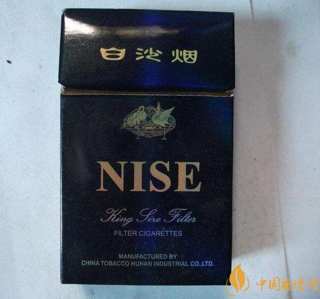 中高檔白沙煙價格表，白沙和天下最貴