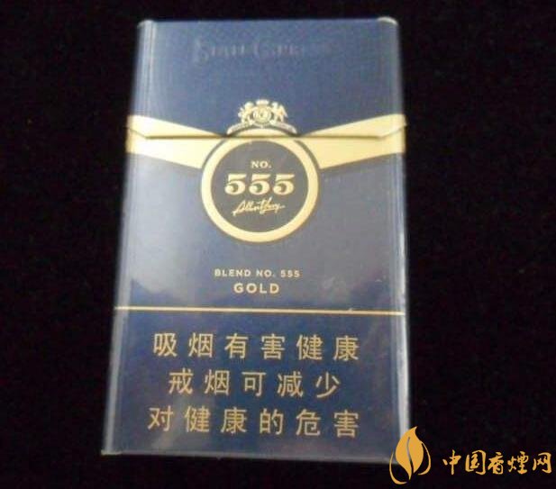 555香煙哪種好抽，555香煙價格表及介紹