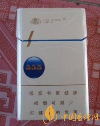 555香煙哪種好抽，555香煙價格表及介紹