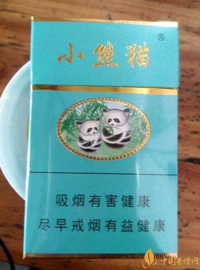 小熊貓香煙價格表圖，云煙中的佼佼者