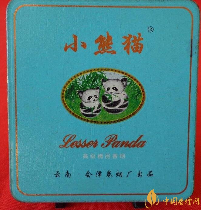 小熊貓香煙價格表圖，云煙中的佼佼者
