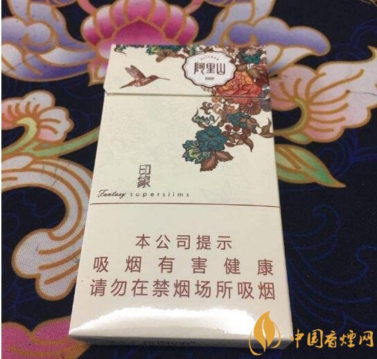 阿里山香煙價(jià)格表，阿里山景泰典藍(lán)最受歡迎
