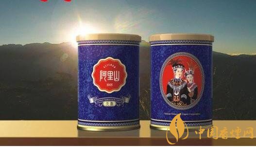 阿里山香煙價(jià)格表，阿里山景泰典藍(lán)最受歡迎
