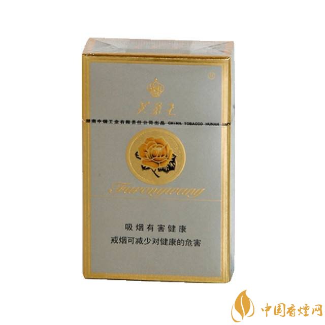 芙蓉王細(xì)支香煙有幾種，芙蓉王細(xì)支價(jià)格表