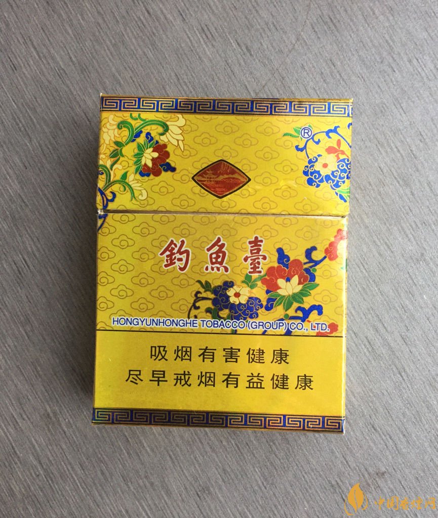 釣魚臺(tái)香煙產(chǎn)地在哪，釣魚臺(tái)香煙不出售