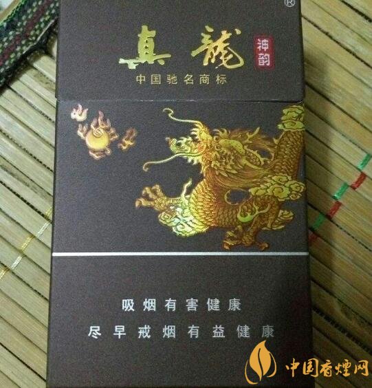 高檔真龍香煙價格表及圖片，真龍盛世天價香煙