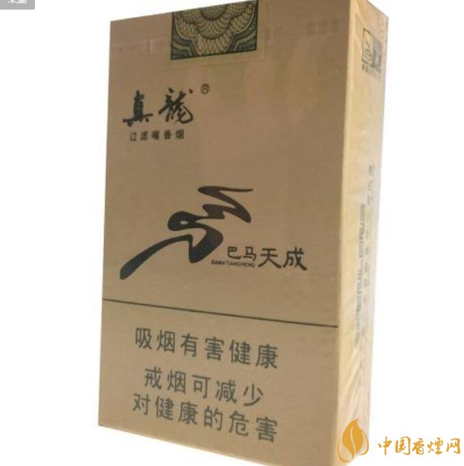 高檔真龍香煙價格表及圖片，真龍盛世天價香煙