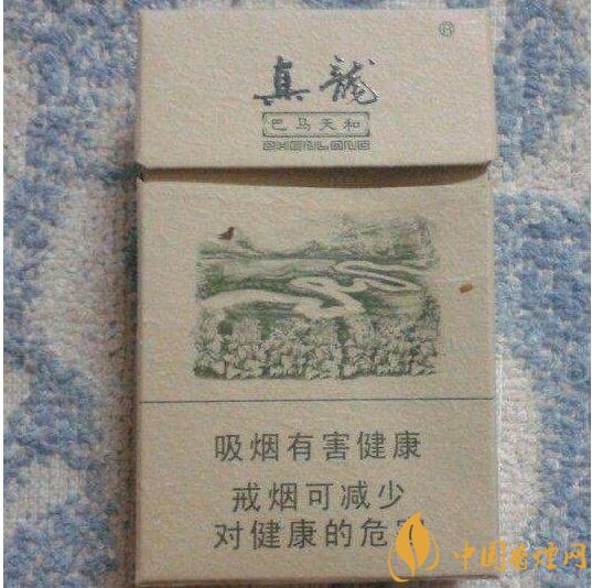 高檔真龍香煙價格表及圖片，真龍盛世天價香煙