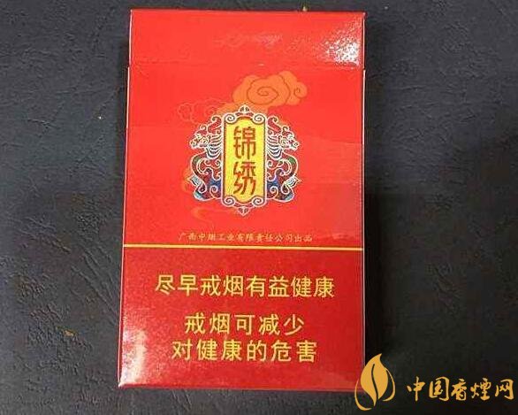 10元左右真龍香煙價(jià)格表，真龍(嬌子)價(jià)格最低