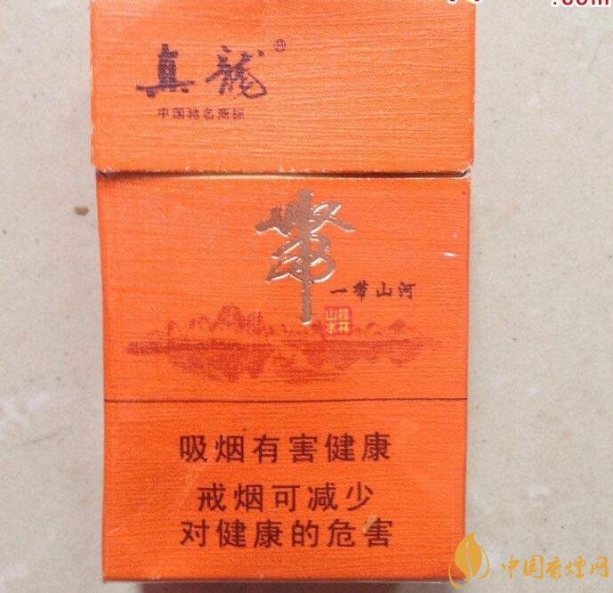 20元左右真龍香煙價(jià)格表，高香氣低危害