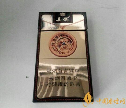 20元左右真龍香煙價(jià)格表，高香氣低危害