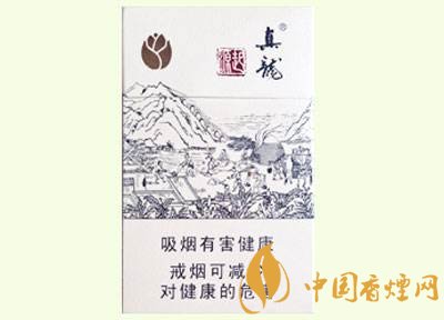 20元左右真龍香煙價(jià)格表，高香氣低危害