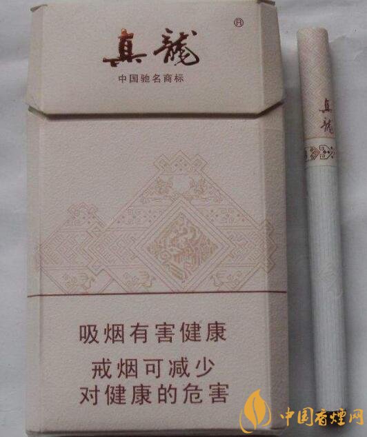 15元左右真龍香煙價(jià)格表，包裝高大山