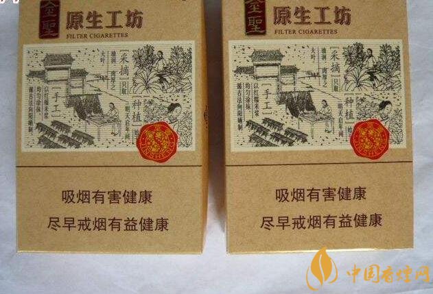 國產(chǎn)爆珠香煙排行榜，人參爆珠你抽過嗎
