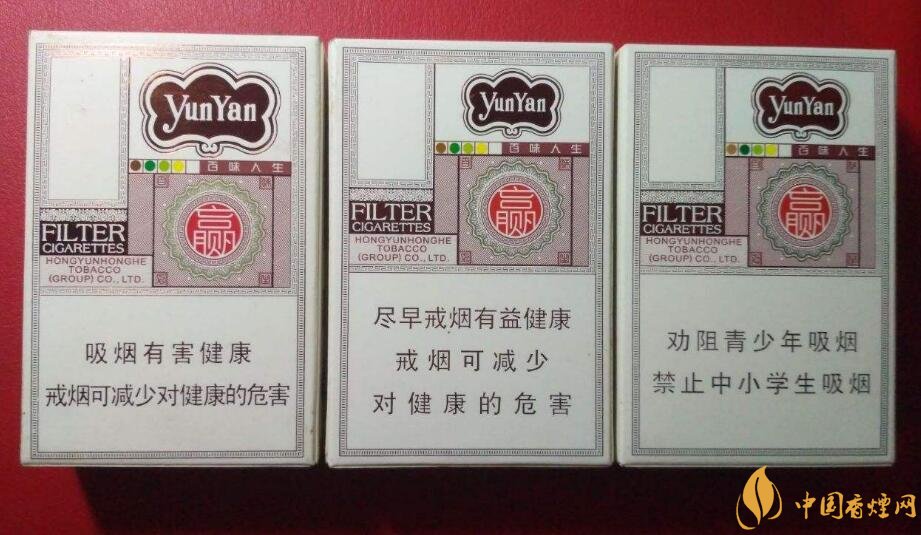 國產(chǎn)爆珠香煙排行榜，人參爆珠你抽過嗎
