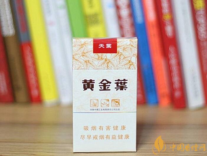 高檔細(xì)支香煙排行榜，過(guò)年送禮首選細(xì)支煙