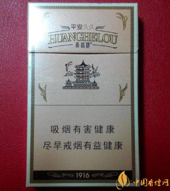 高檔細(xì)支香煙排行榜，過(guò)年送禮首選細(xì)支煙