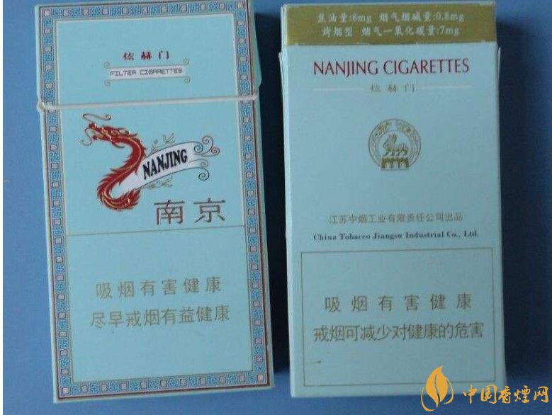高檔細(xì)支香煙排行榜，過(guò)年送禮首選細(xì)支煙