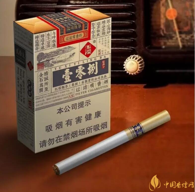 玉溪（壹零捌）香煙測評，褚煙褚橙的相遇